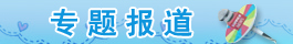 ר�ⱨ��
